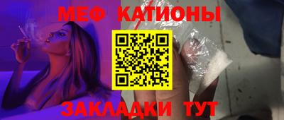 гидра Новодвинск