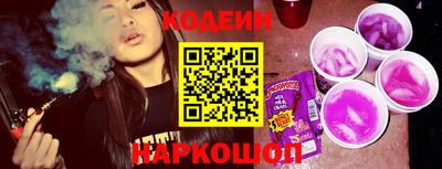 PSILOCYBIN Новозыбков