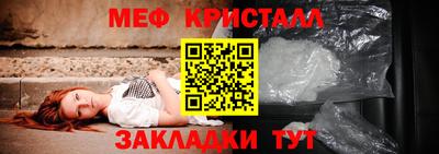 PSILOCYBIN Новозыбков