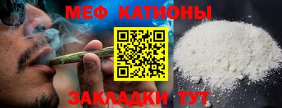 PSILOCYBIN Новозыбков