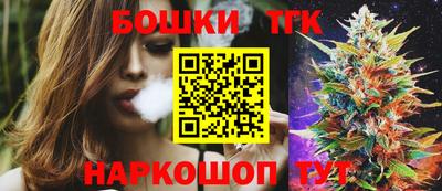 ALPHA PVP Новокубанск