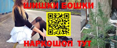 ALPHA PVP Новокубанск