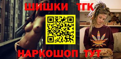 PSILOCYBIN Новозыбков