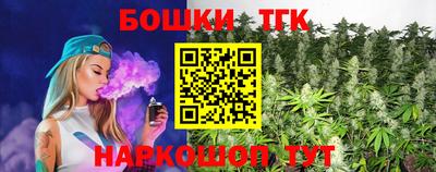 PSILOCYBIN Новозыбков