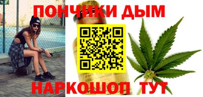 PSILOCYBIN Новозыбков