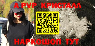 PSILOCYBIN Новозыбков