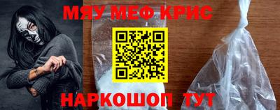 PSILOCYBIN Новозыбков