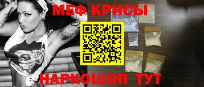 гидра Новодвинск