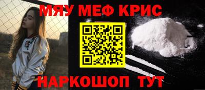 PSILOCYBIN Новозыбков