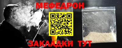 гидра Новодвинск